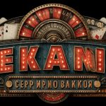 Vulkan-casino-mirror-ru_01